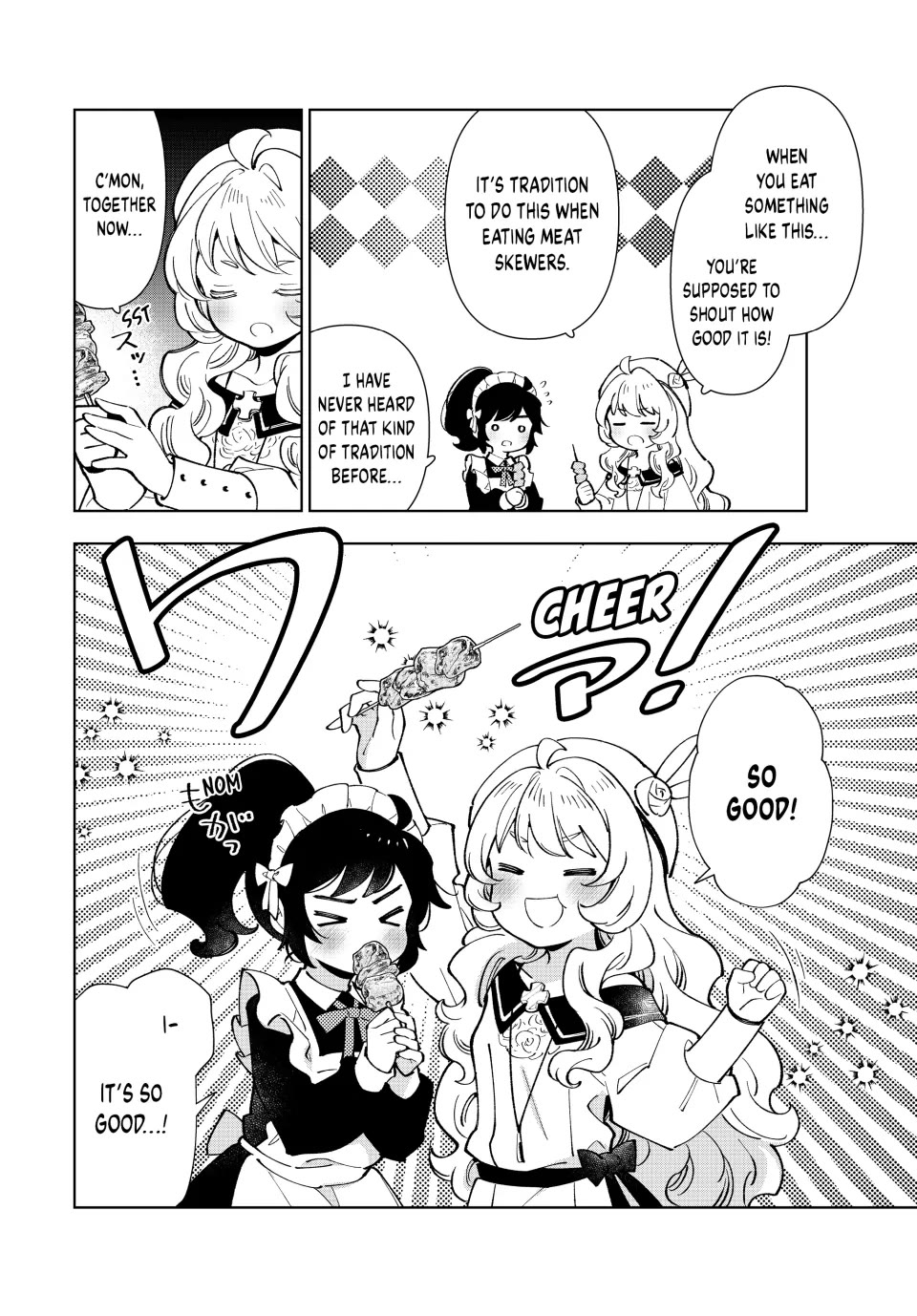 The Great Saint's Carefree Journey to Another World. chapter 36 page 18