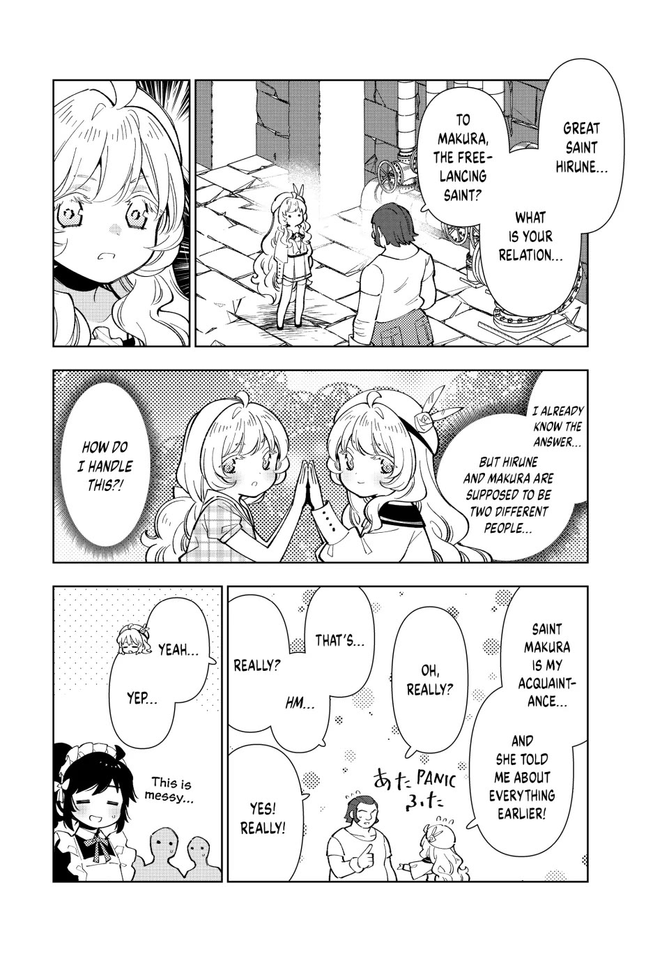 The Great Saint's Carefree Journey to Another World. chapter 36 page 22