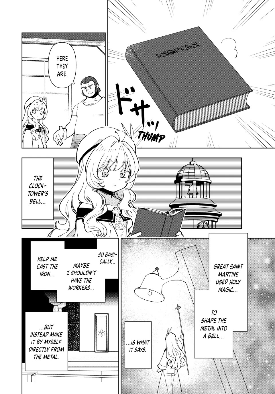 The Great Saint's Carefree Journey to Another World. chapter 36 page 26