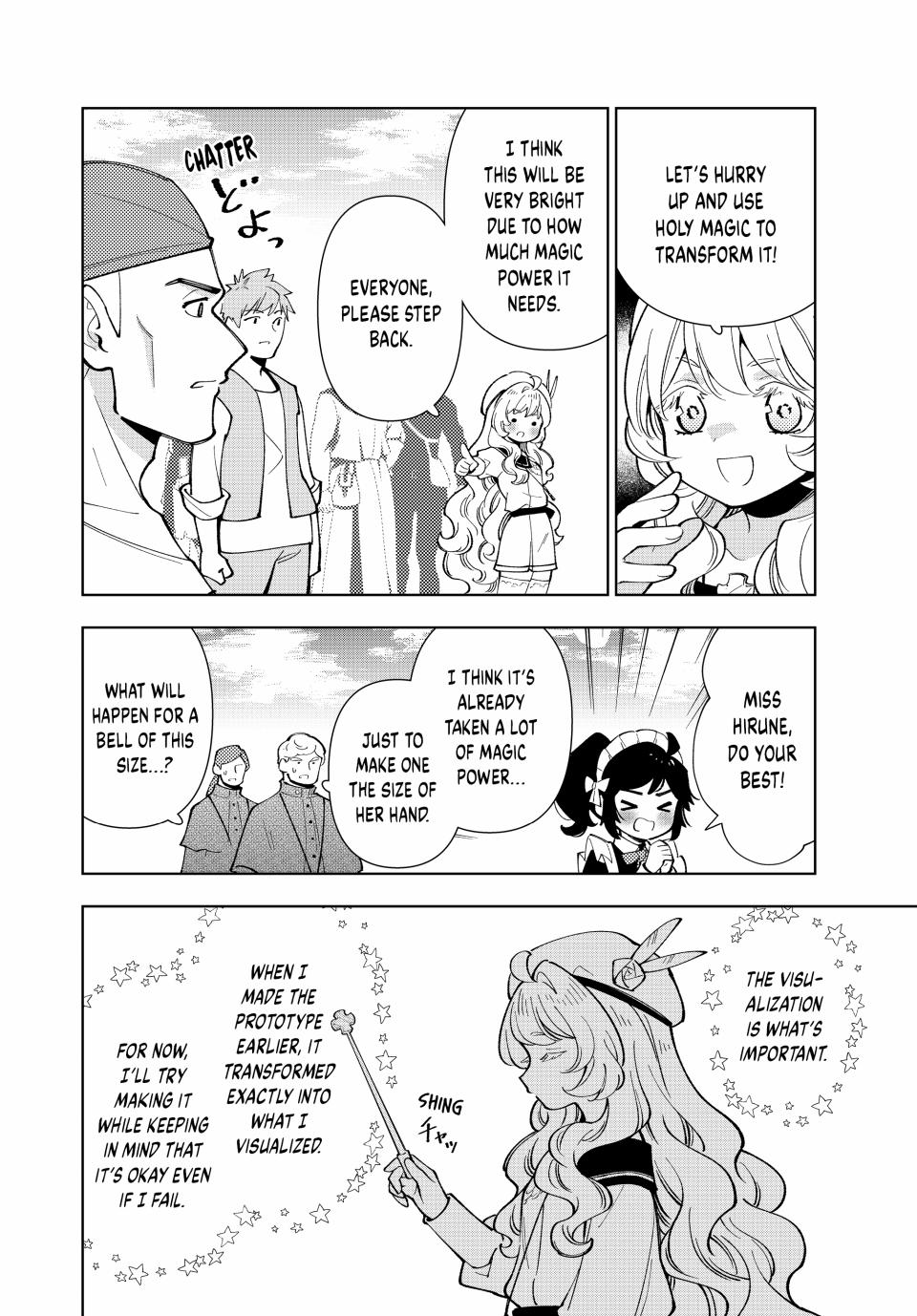 The Great Saint's Carefree Journey to Another World. chapter 37 page 10