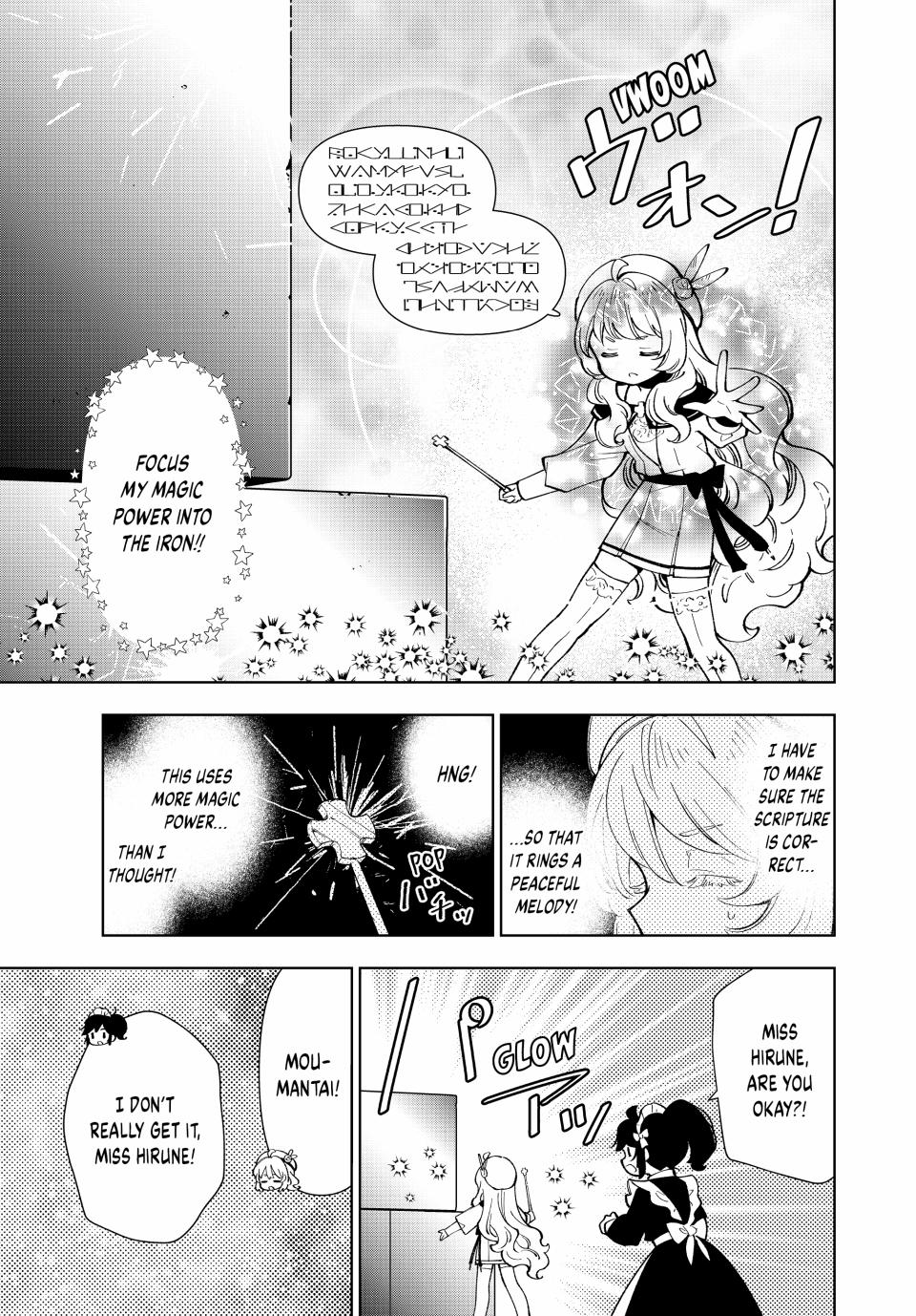 The Great Saint's Carefree Journey to Another World. chapter 37 page 11