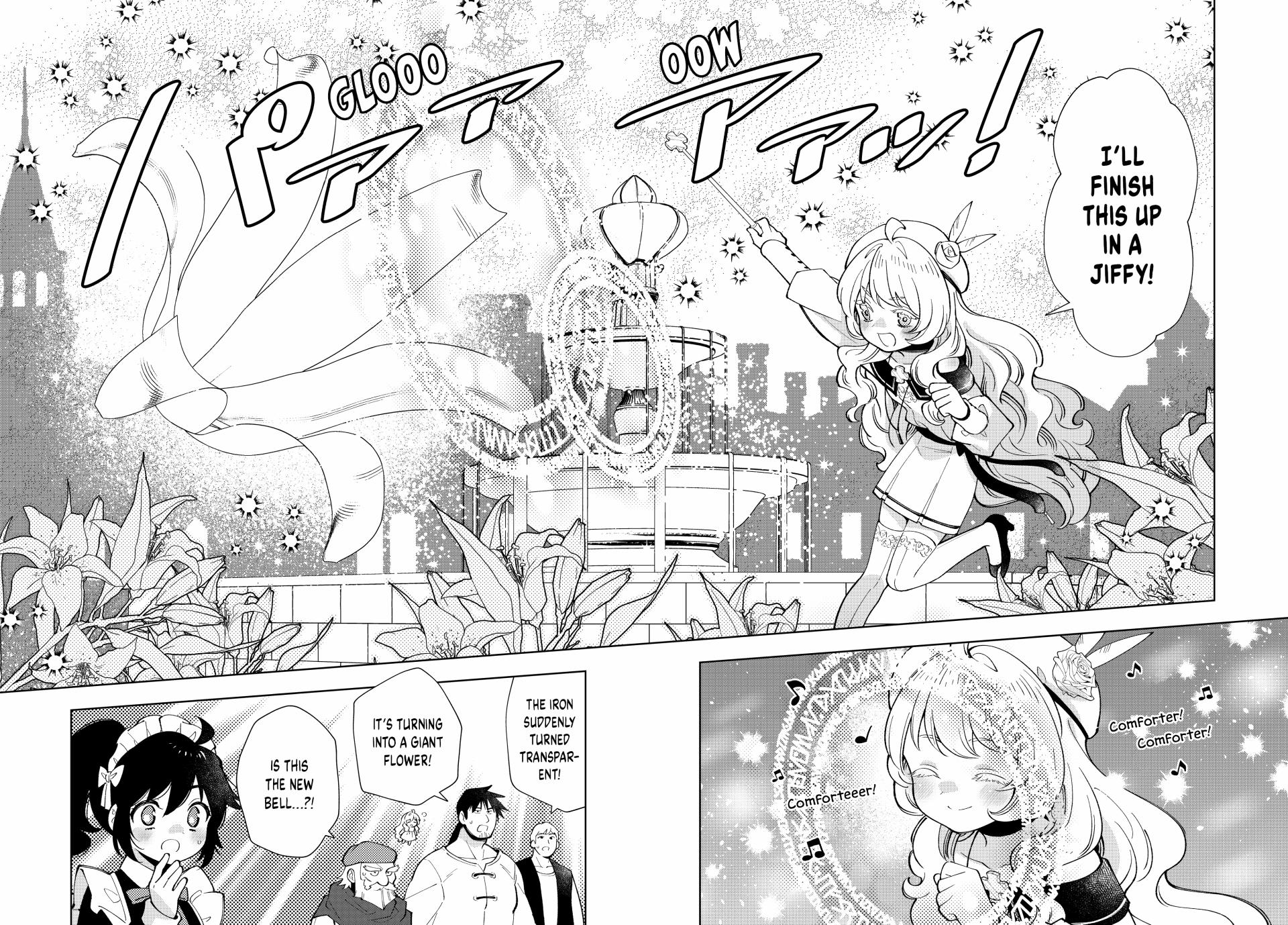 The Great Saint's Carefree Journey to Another World. chapter 37 page 18