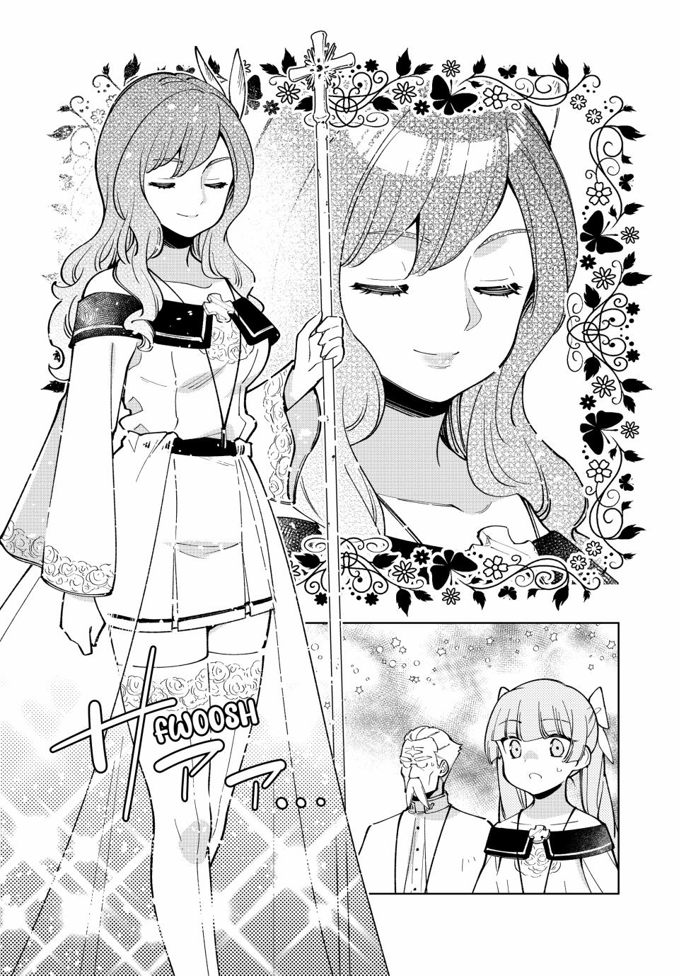 The Great Saint's Carefree Journey to Another World. chapter 37 page 22