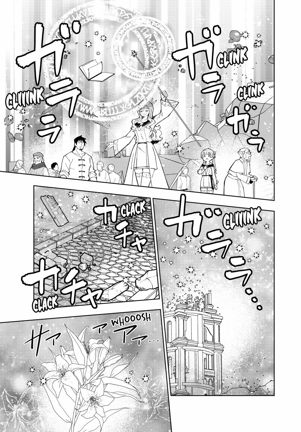 The Great Saint's Carefree Journey to Another World. chapter 37 page 26