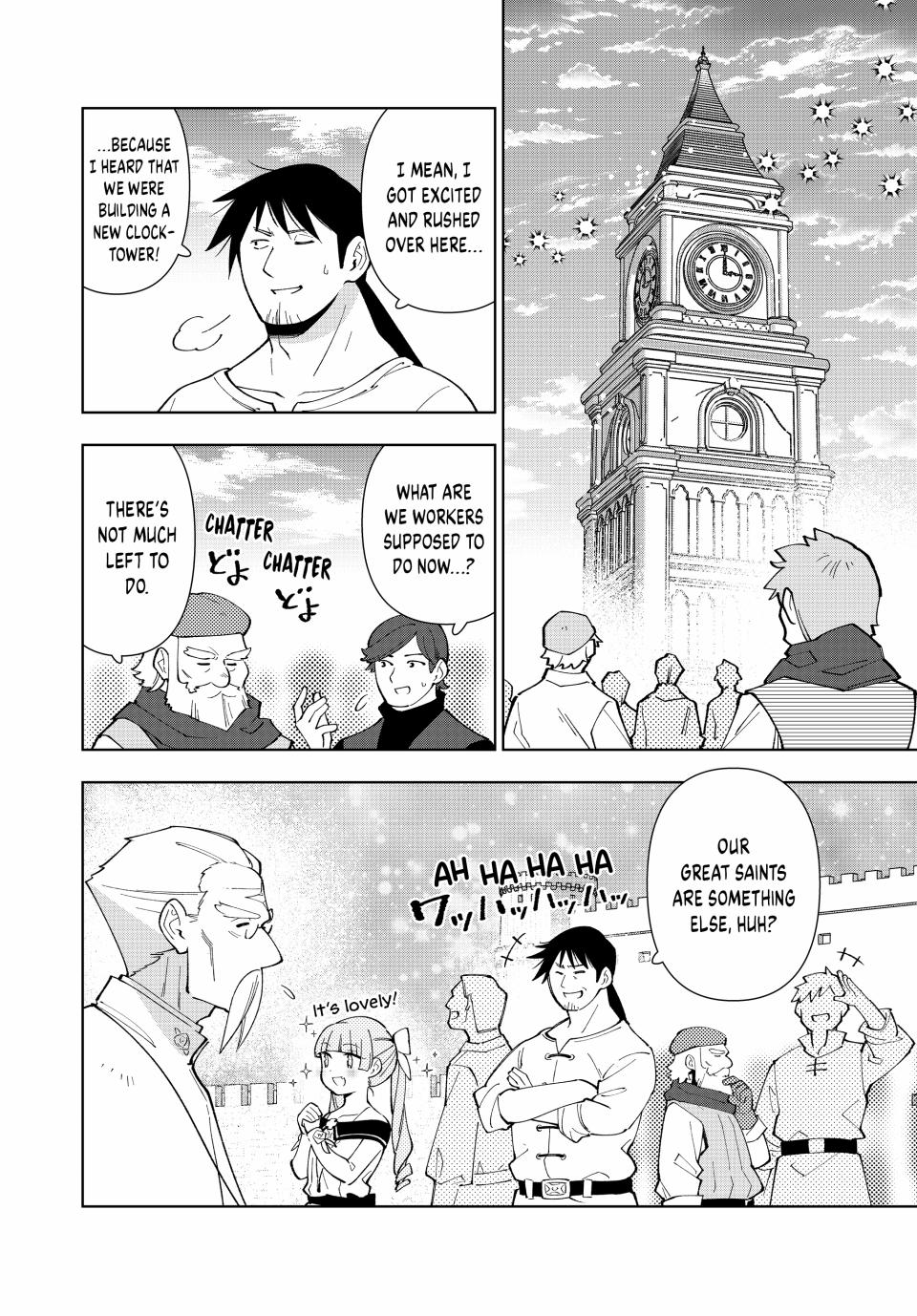 The Great Saint's Carefree Journey to Another World. chapter 37 page 28