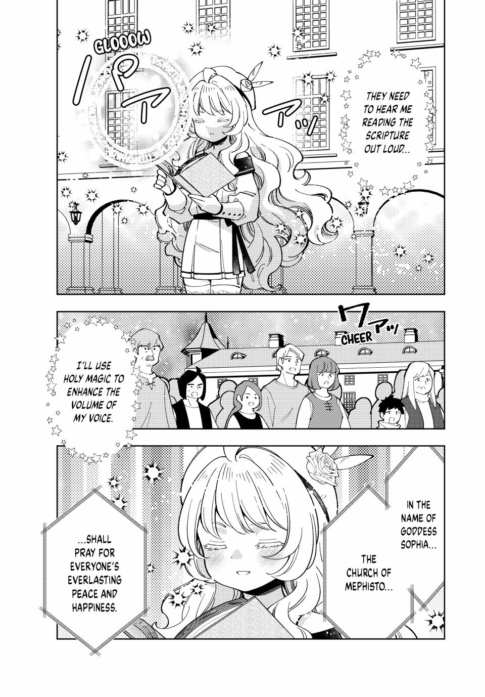 The Great Saint's Carefree Journey to Another World. chapter 38 page 19