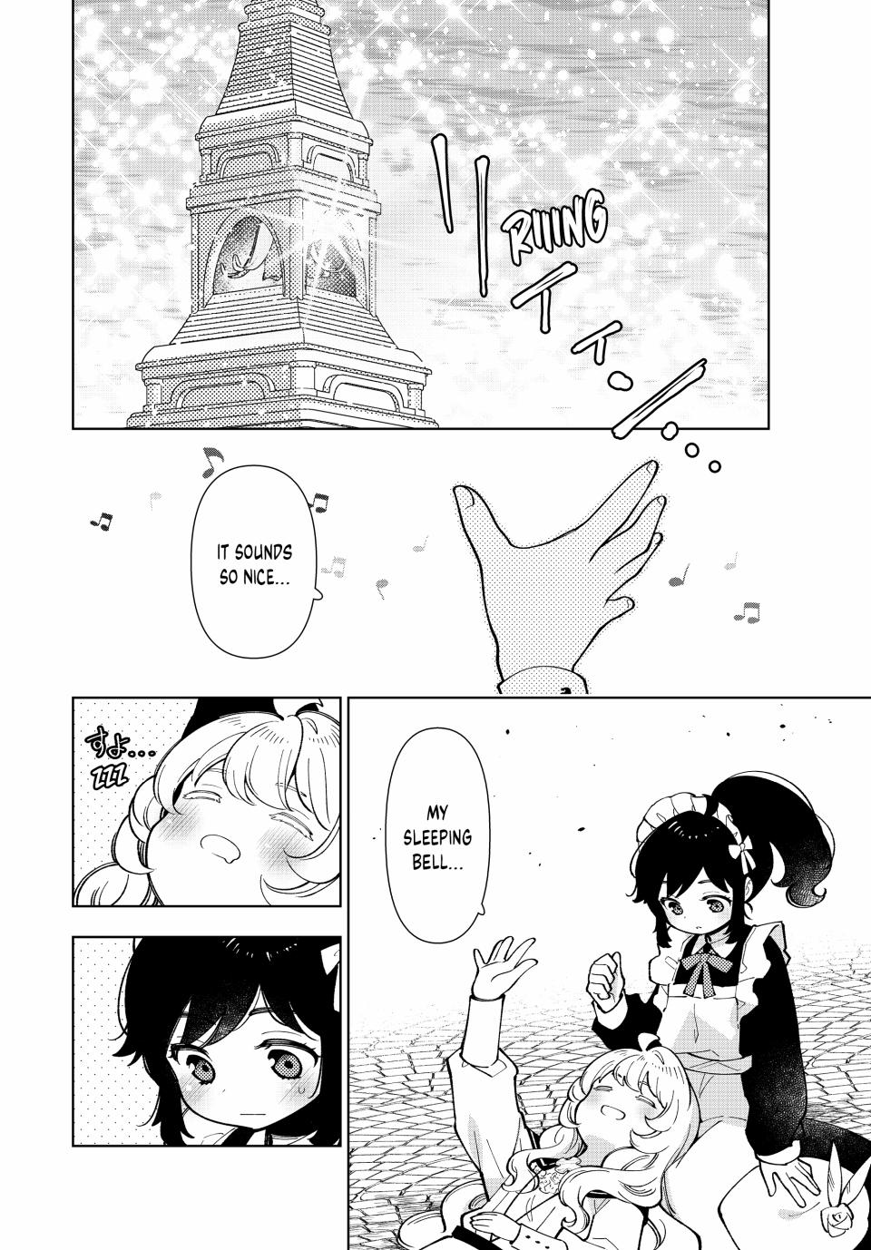 The Great Saint's Carefree Journey to Another World. chapter 38 page 23