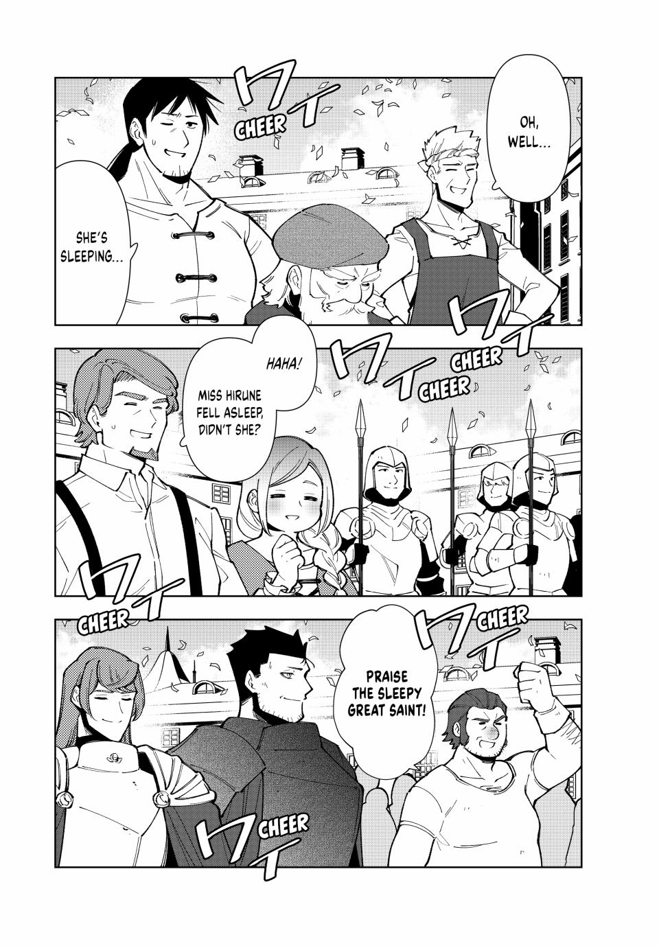 The Great Saint's Carefree Journey to Another World. chapter 38 page 25