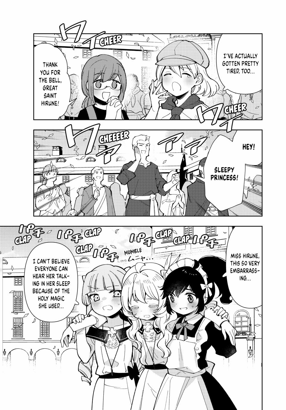 The Great Saint's Carefree Journey to Another World. chapter 38 page 26