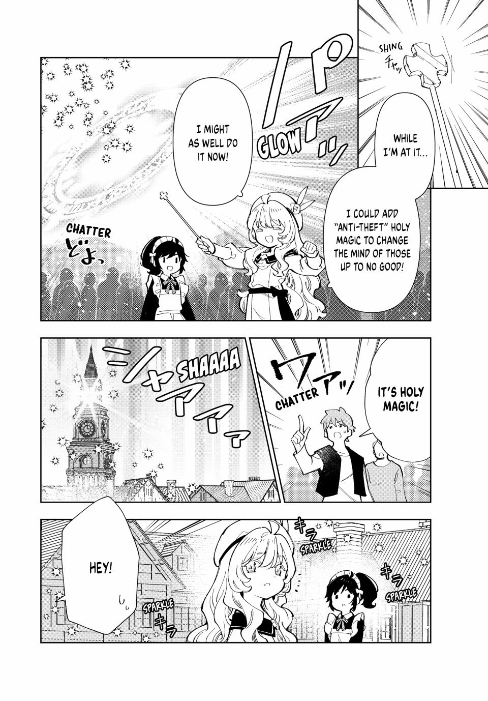 The Great Saint's Carefree Journey to Another World. chapter 38 page 4