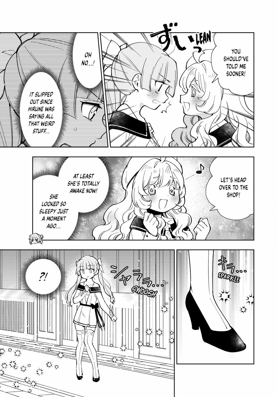 The Great Saint's Carefree Journey to Another World. chapter 39 page 15