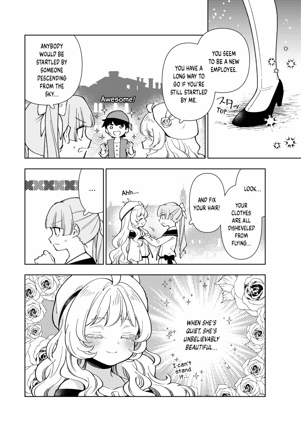 The Great Saint's Carefree Journey to Another World. chapter 39 page 18