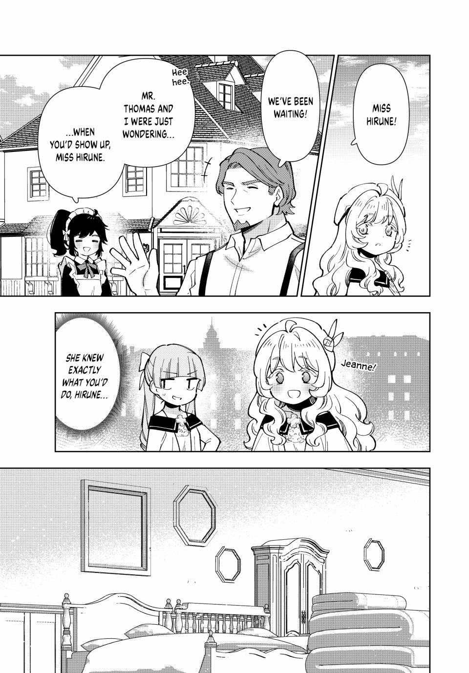 The Great Saint's Carefree Journey to Another World. chapter 39 page 19