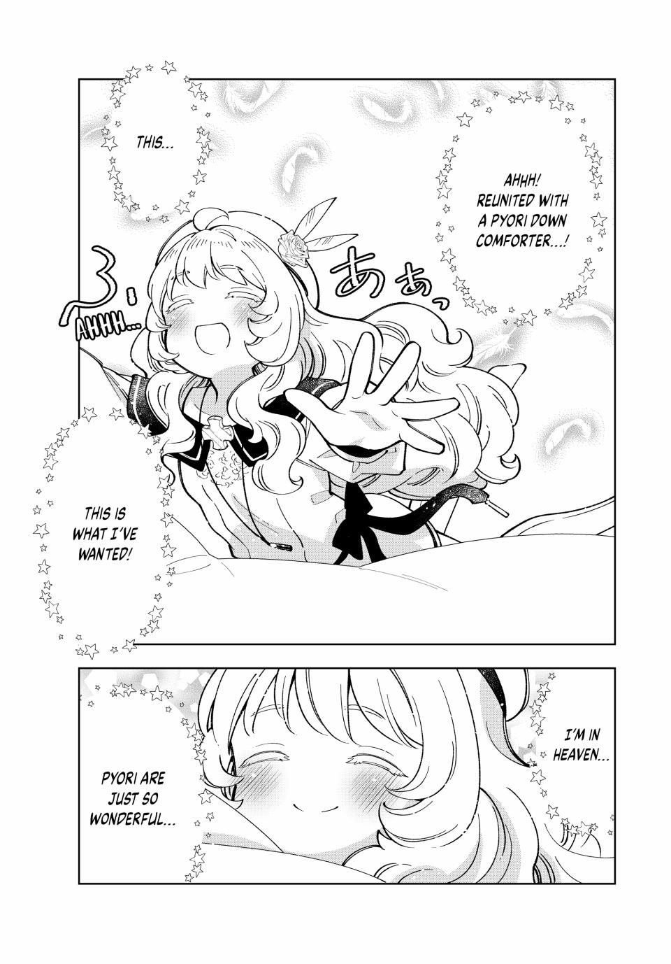 The Great Saint's Carefree Journey to Another World. chapter 39 page 23