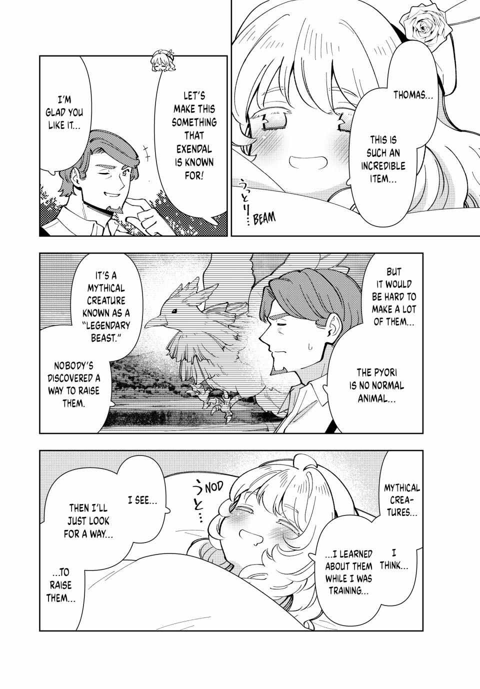 The Great Saint's Carefree Journey to Another World. chapter 39 page 24