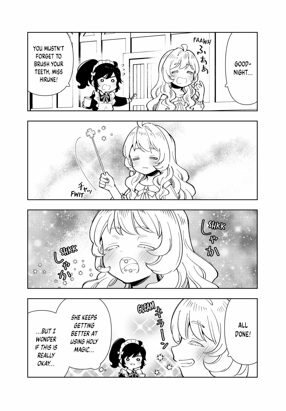 The Great Saint's Carefree Journey to Another World. chapter 39 page 31