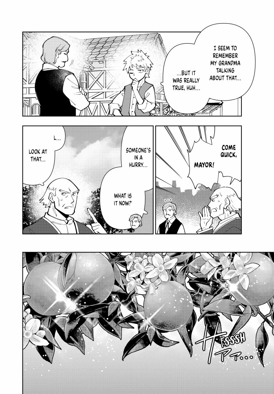 The Great Saint's Carefree Journey to Another World. chapter 39 page 6