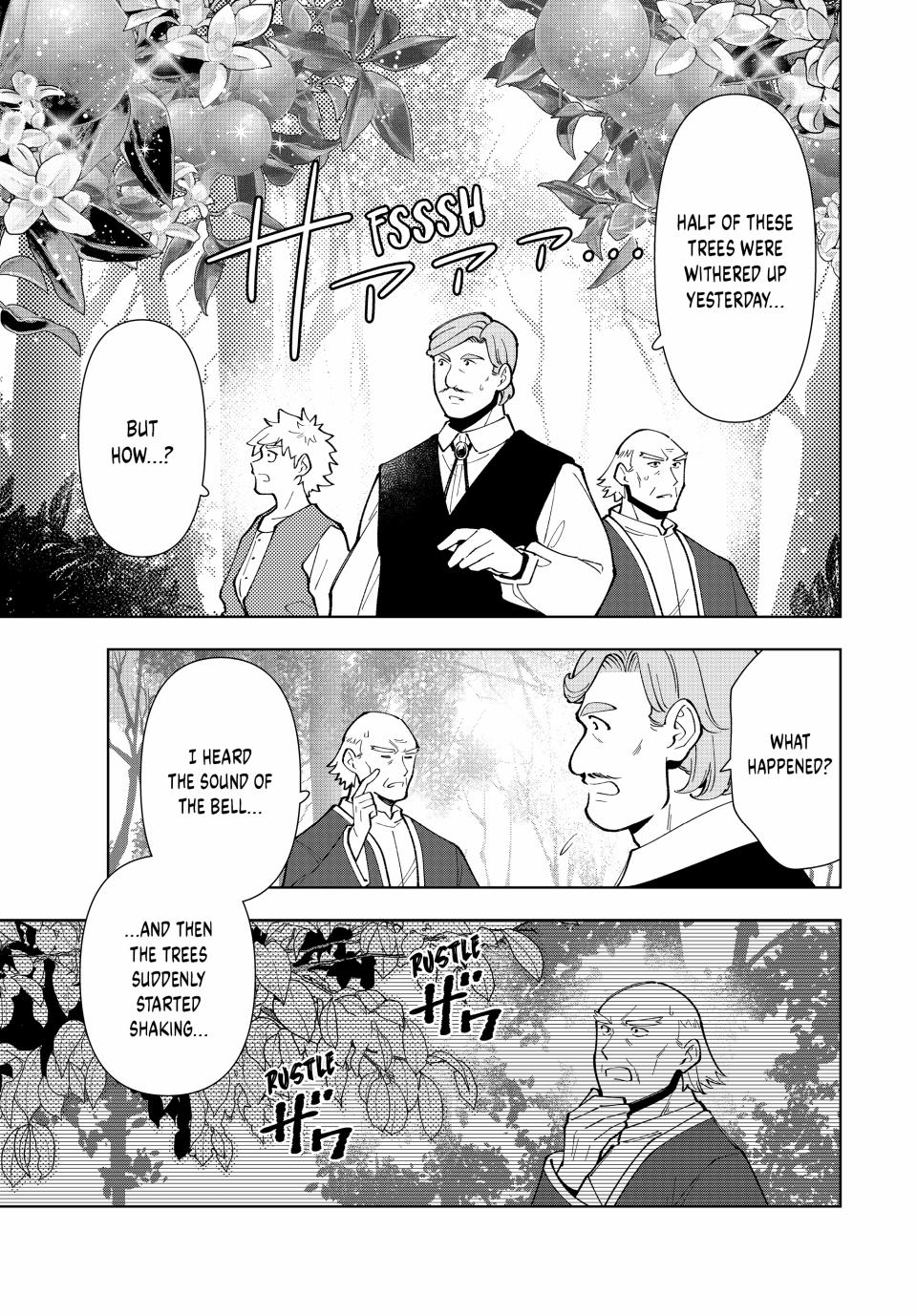 The Great Saint's Carefree Journey to Another World. chapter 39 page 7