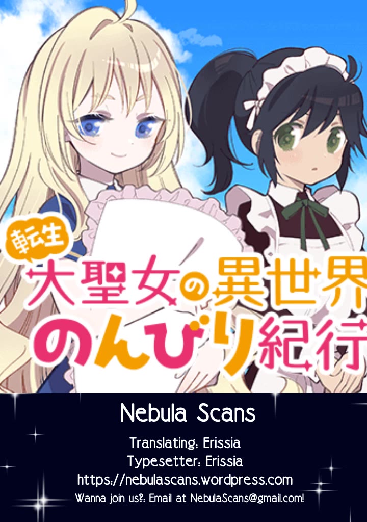 The Great Saint's Carefree Journey to Another World. chapter 4 page 1