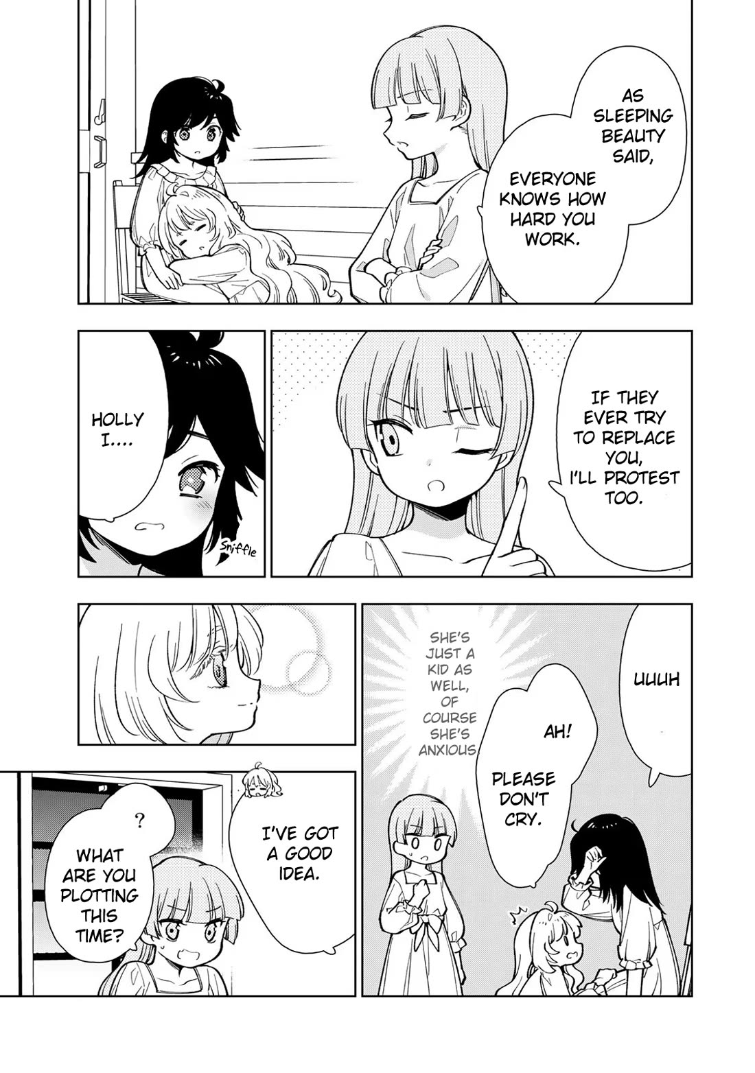 The Great Saint's Carefree Journey to Another World. chapter 4 page 28