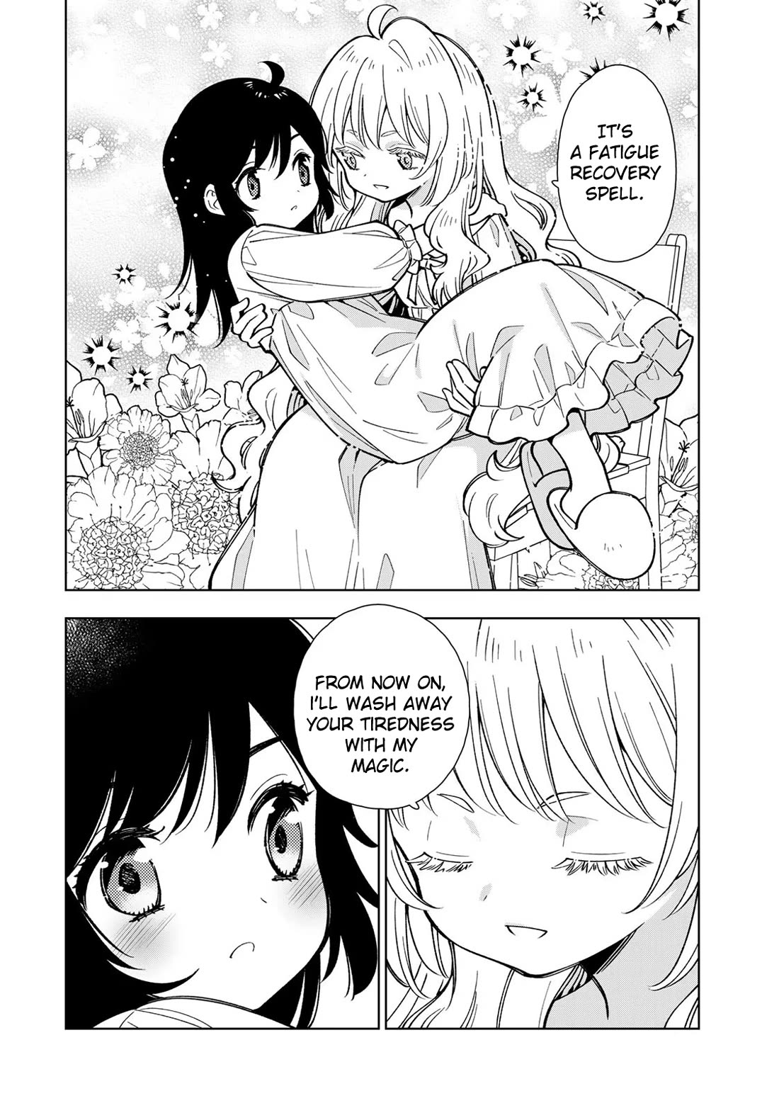 The Great Saint's Carefree Journey to Another World. chapter 4 page 31