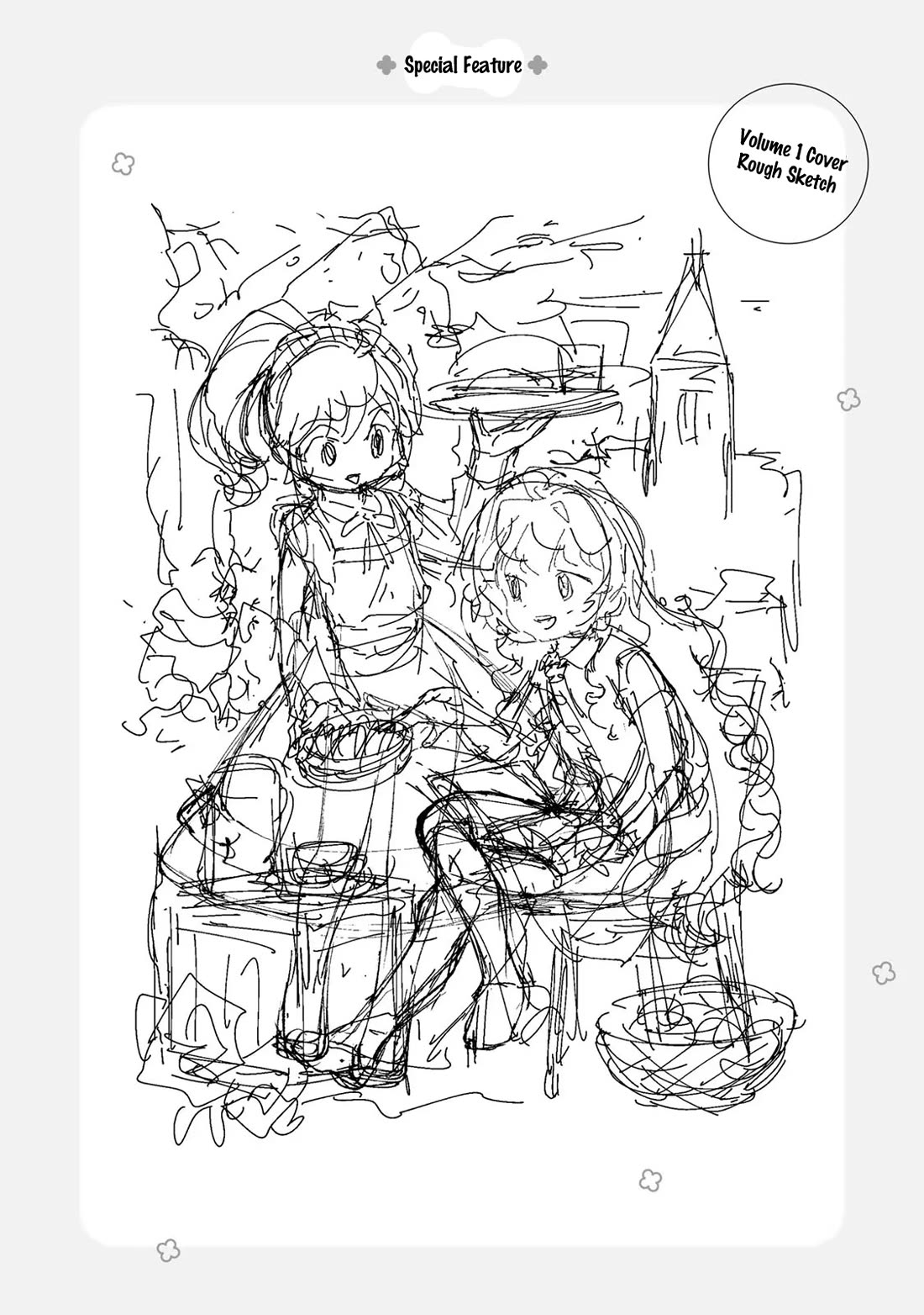 The Great Saint's Carefree Journey to Another World. chapter 4 page 37