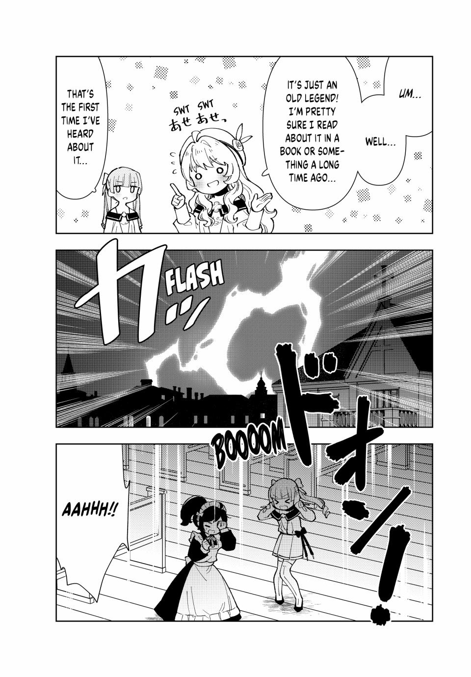 The Great Saint's Carefree Journey to Another World. chapter 40.5 page 3