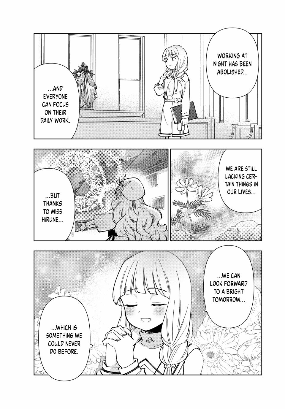 The Great Saint's Carefree Journey to Another World. chapter 40 page 17