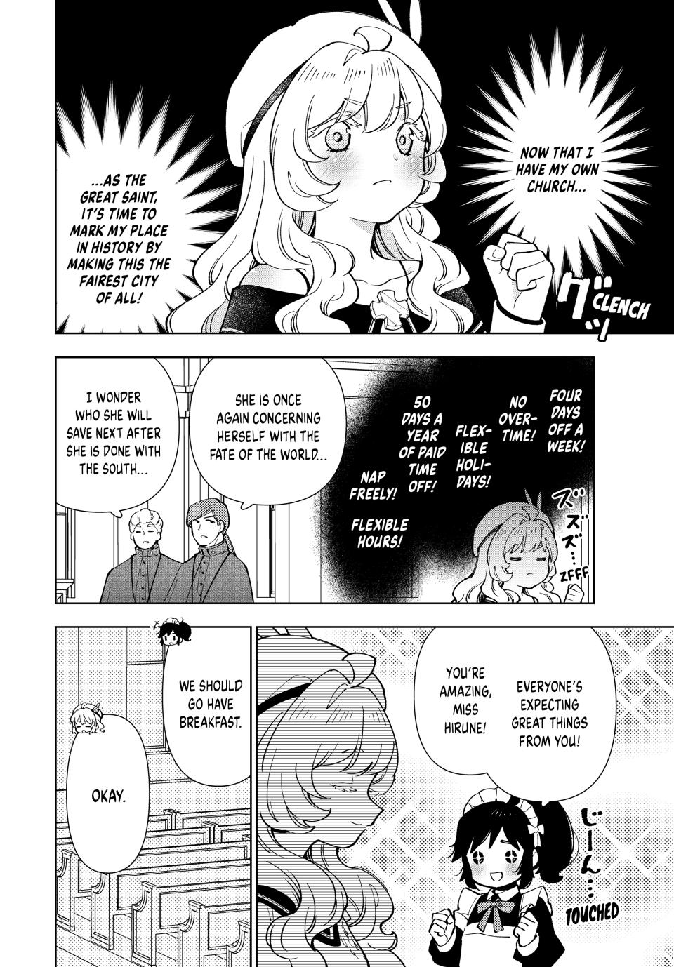 The Great Saint's Carefree Journey to Another World. chapter 41 page 12