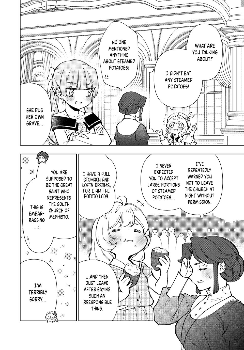 The Great Saint's Carefree Journey to Another World. chapter 41 page 24