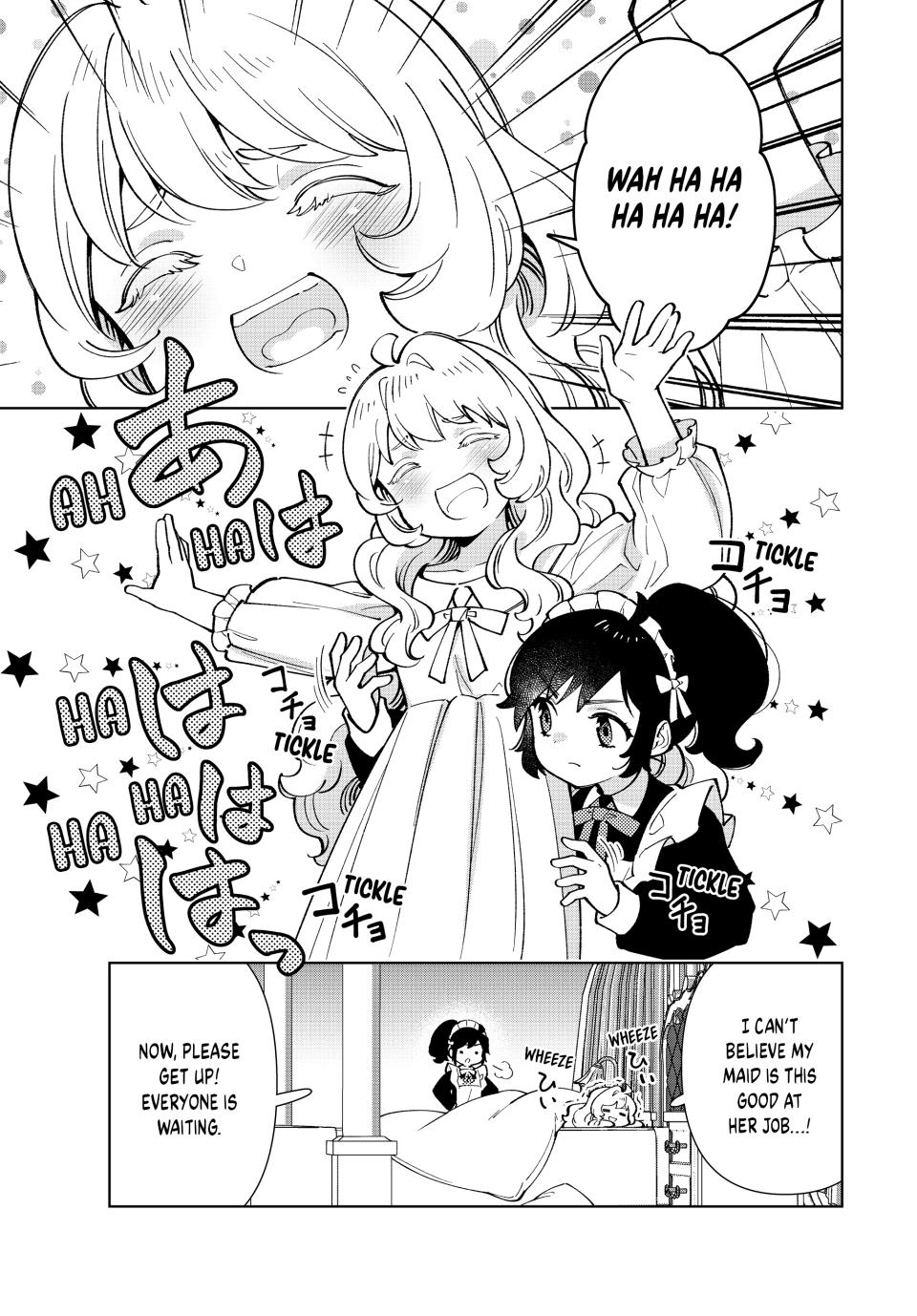 The Great Saint's Carefree Journey to Another World. chapter 41 page 5