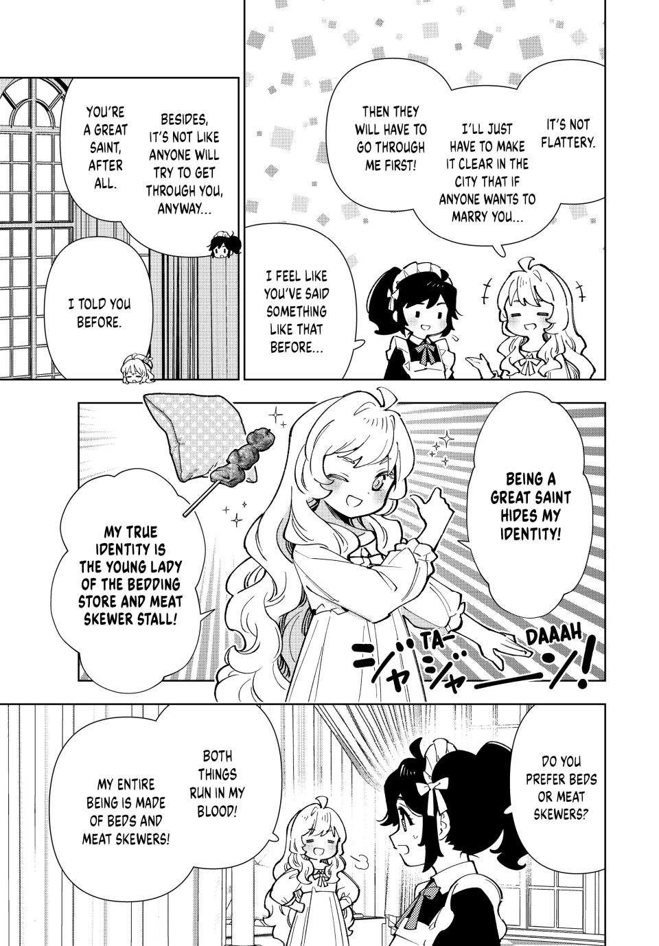 The Great Saint's Carefree Journey to Another World. chapter 41 page 7