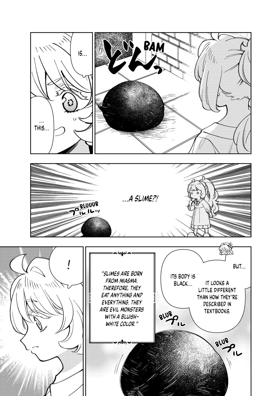 The Great Saint's Carefree Journey to Another World. chapter 42 page 11