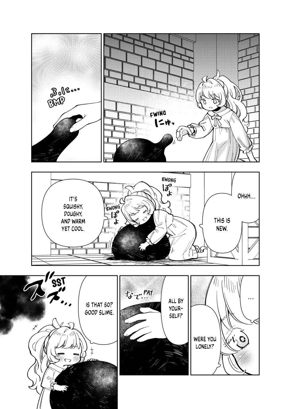 The Great Saint's Carefree Journey to Another World. chapter 42 page 13