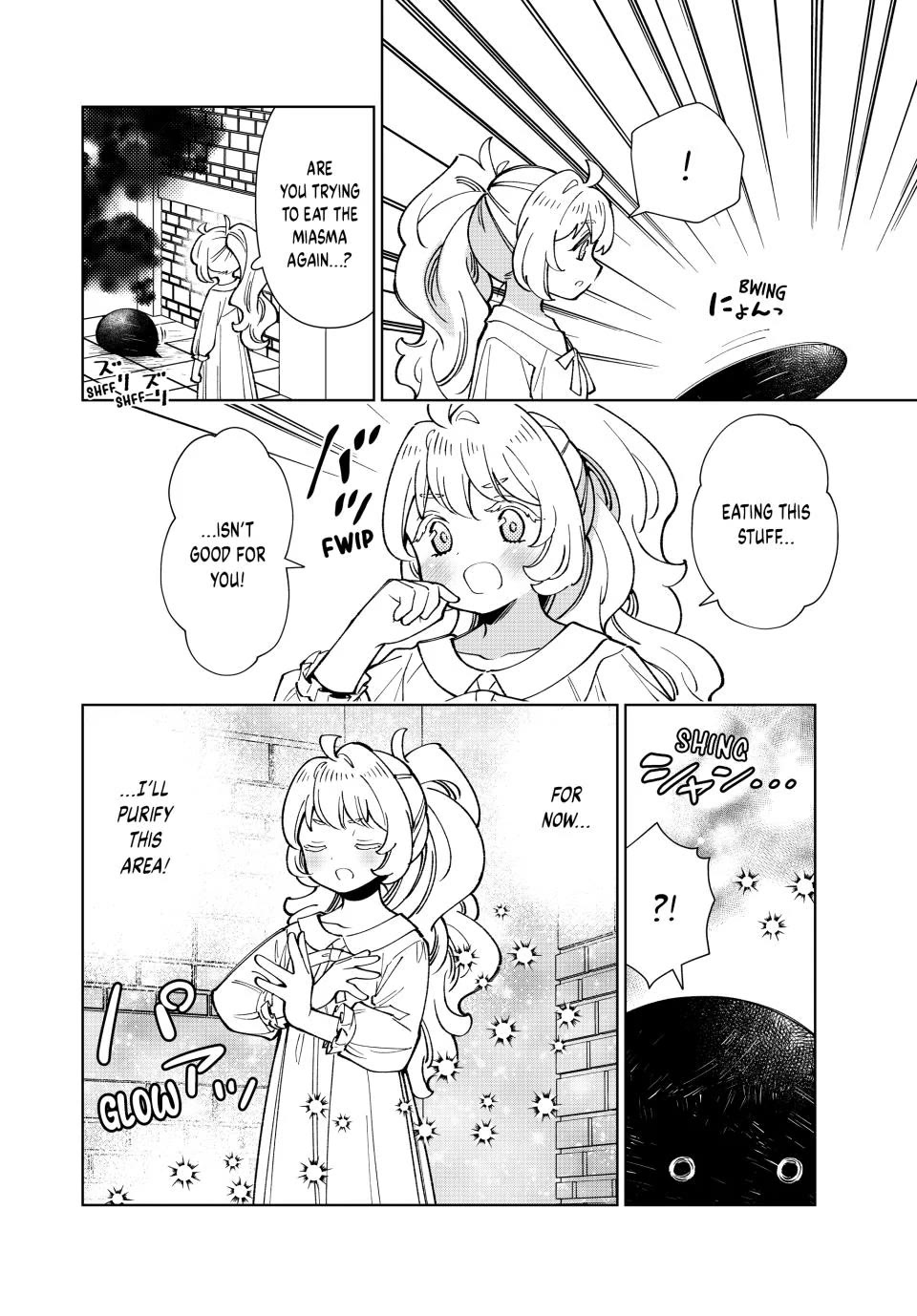 The Great Saint's Carefree Journey to Another World. chapter 42 page 14