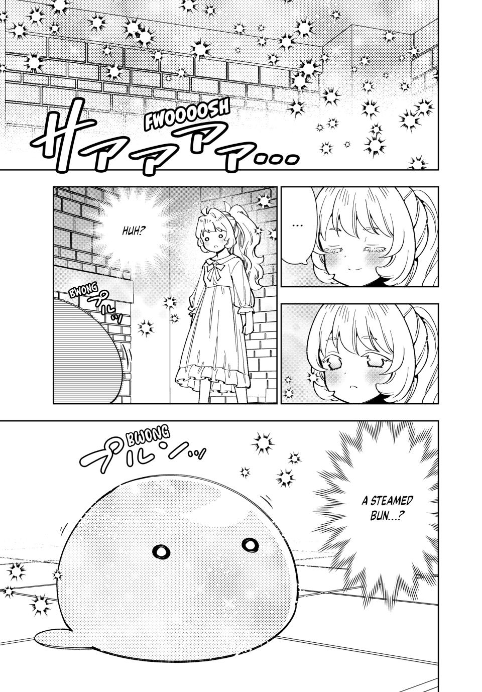 The Great Saint's Carefree Journey to Another World. chapter 42 page 15