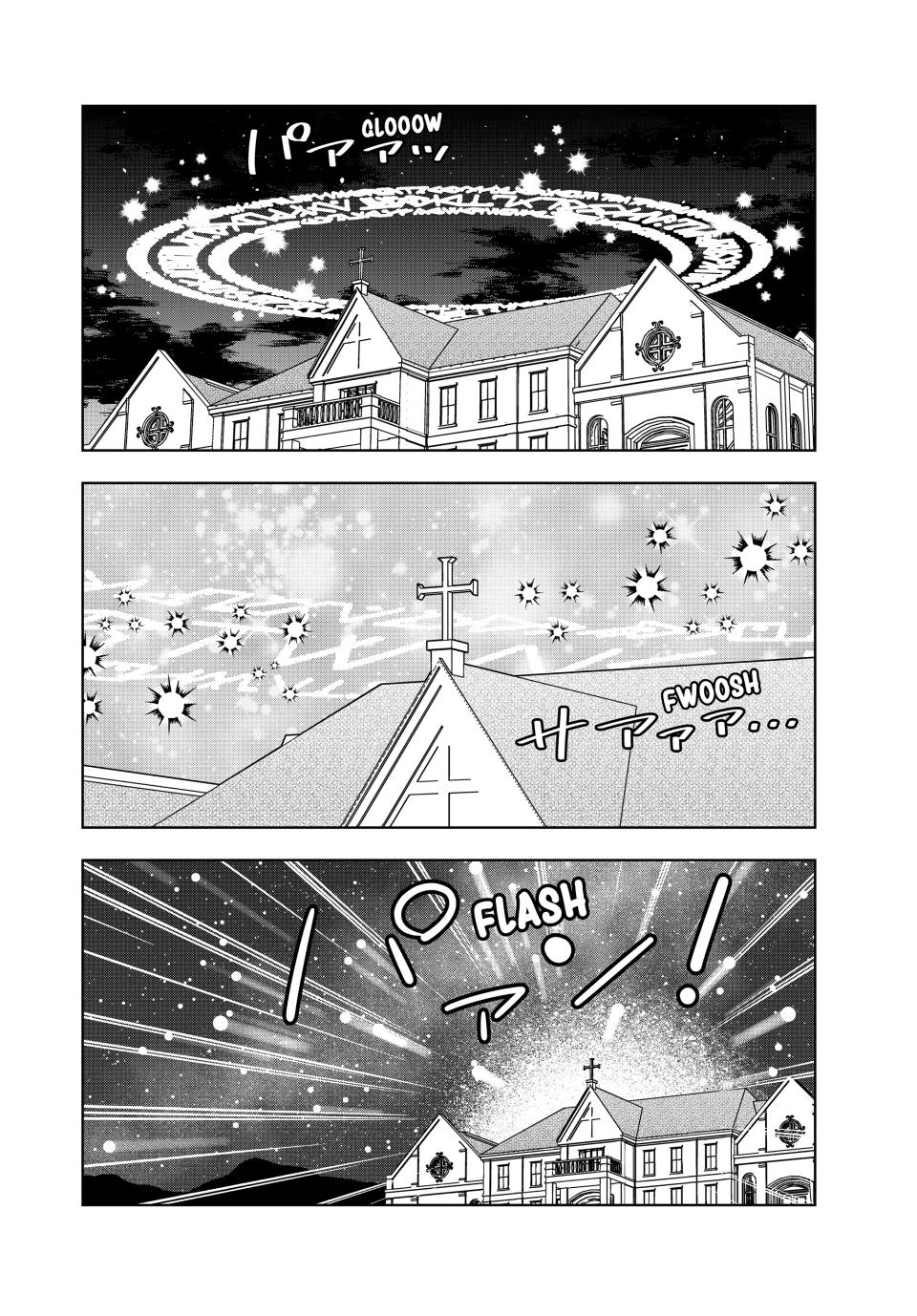 The Great Saint's Carefree Journey to Another World. chapter 42 page 25