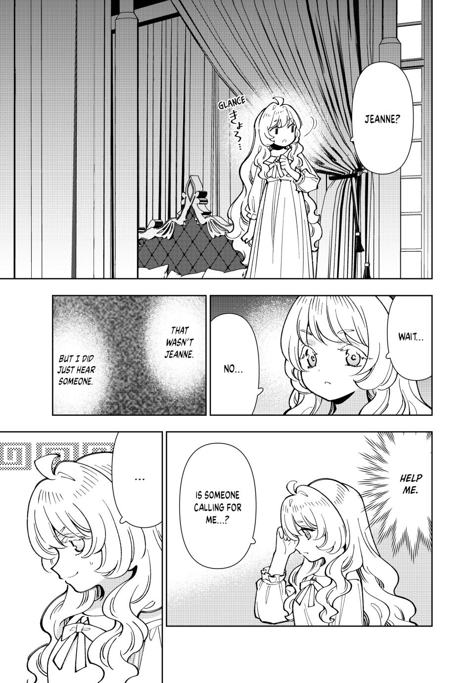 The Great Saint's Carefree Journey to Another World. chapter 42 page 5