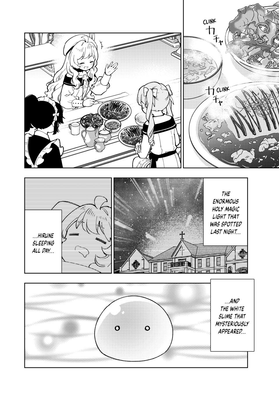 The Great Saint's Carefree Journey to Another World. chapter 43 page 12