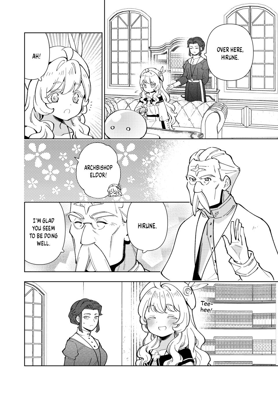 The Great Saint's Carefree Journey to Another World. chapter 43 page 14