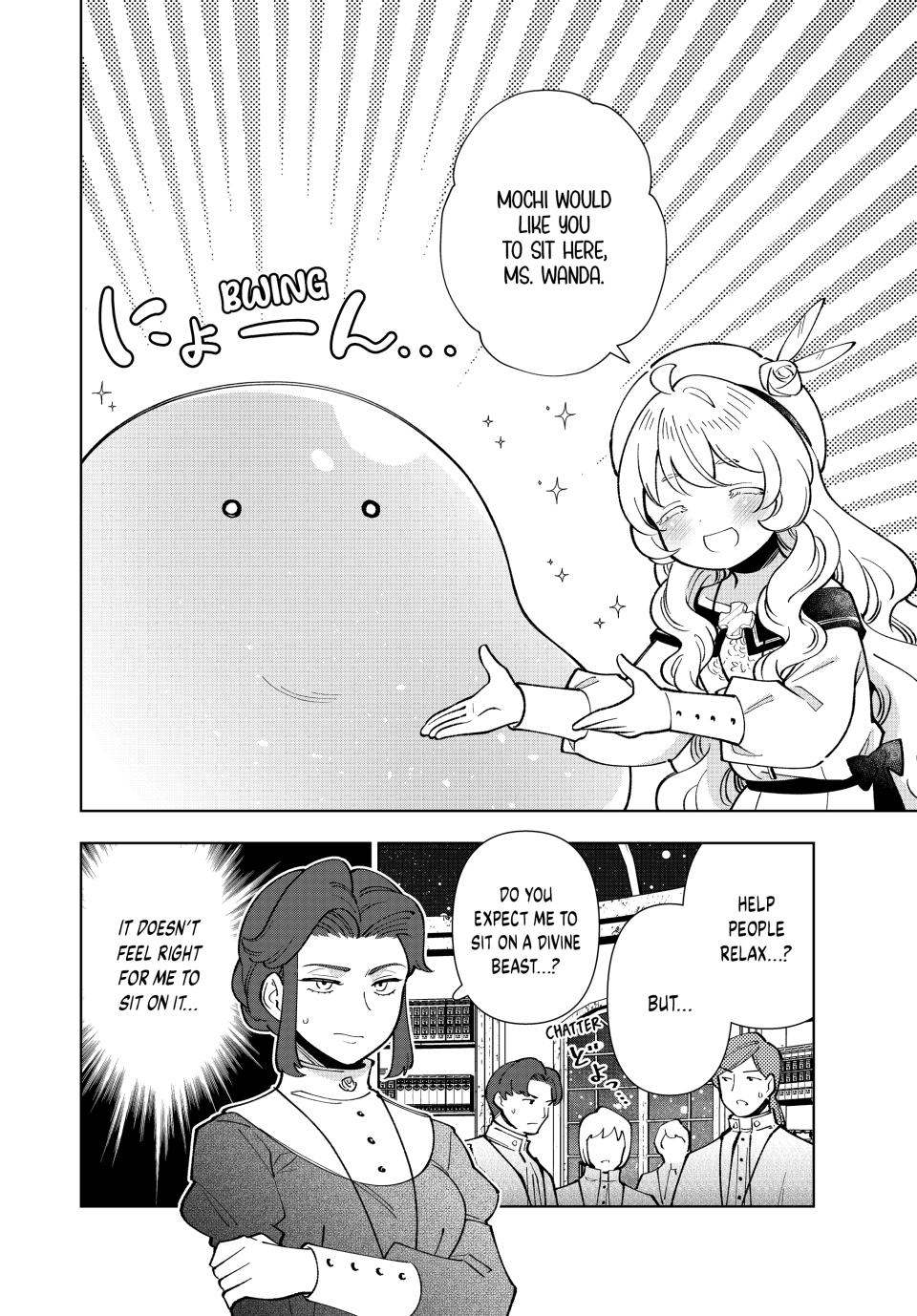 The Great Saint's Carefree Journey to Another World. chapter 43 page 22