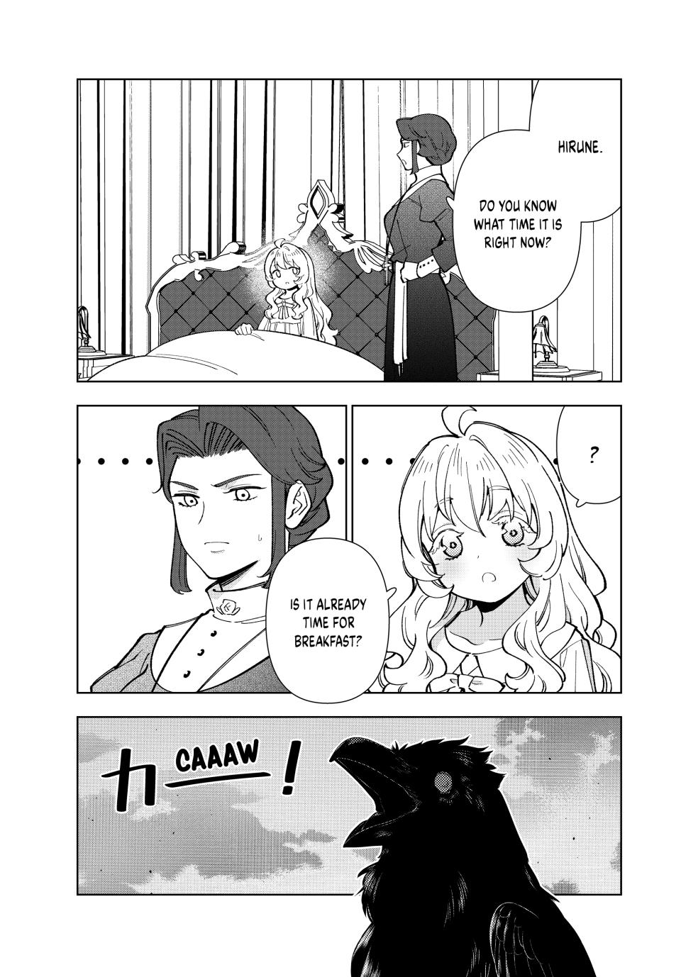 The Great Saint's Carefree Journey to Another World. chapter 43 page 3