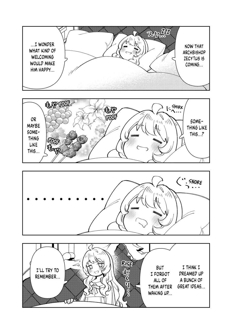 The Great Saint's Carefree Journey to Another World. chapter 43 page 31