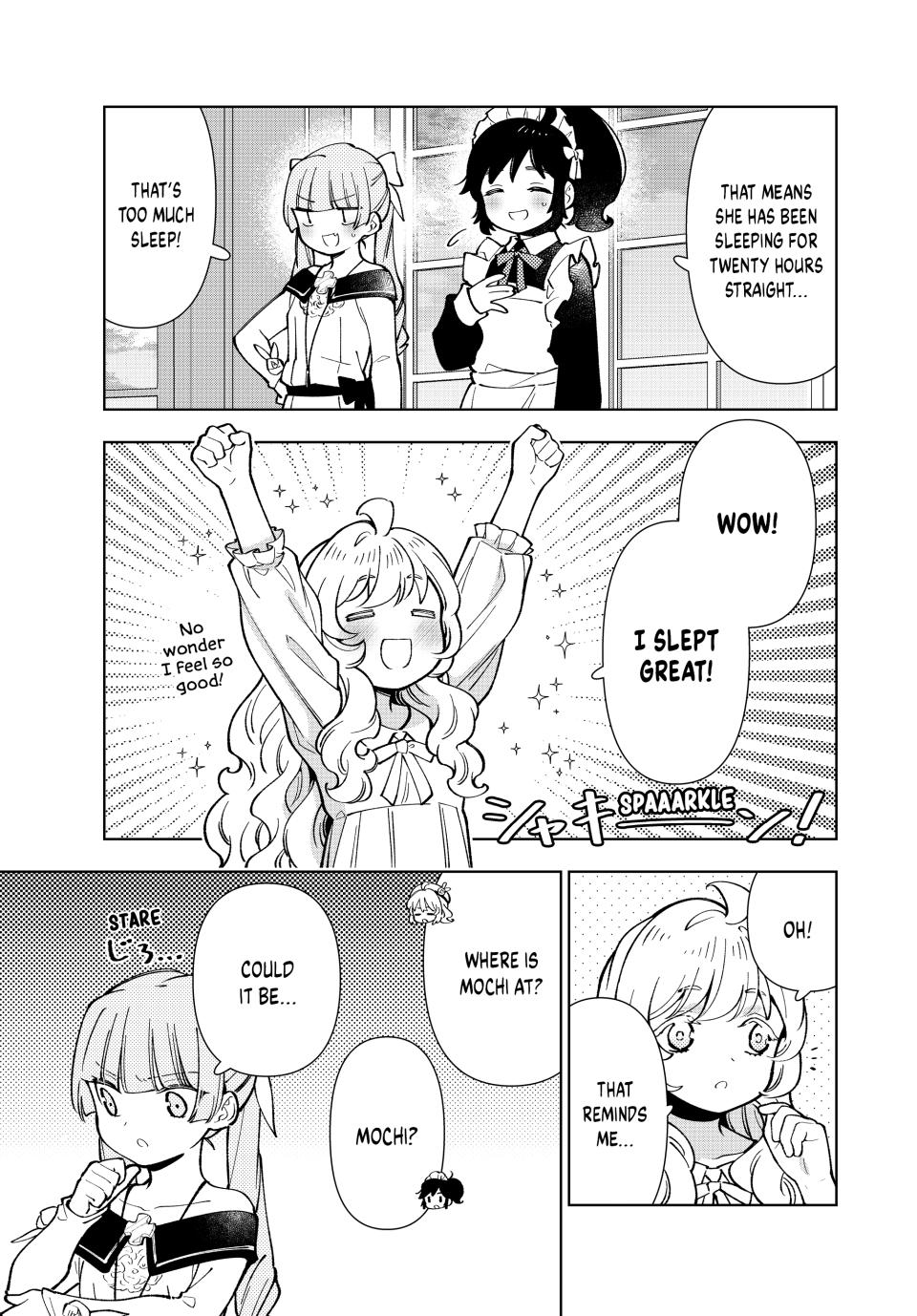 The Great Saint's Carefree Journey to Another World. chapter 43 page 5