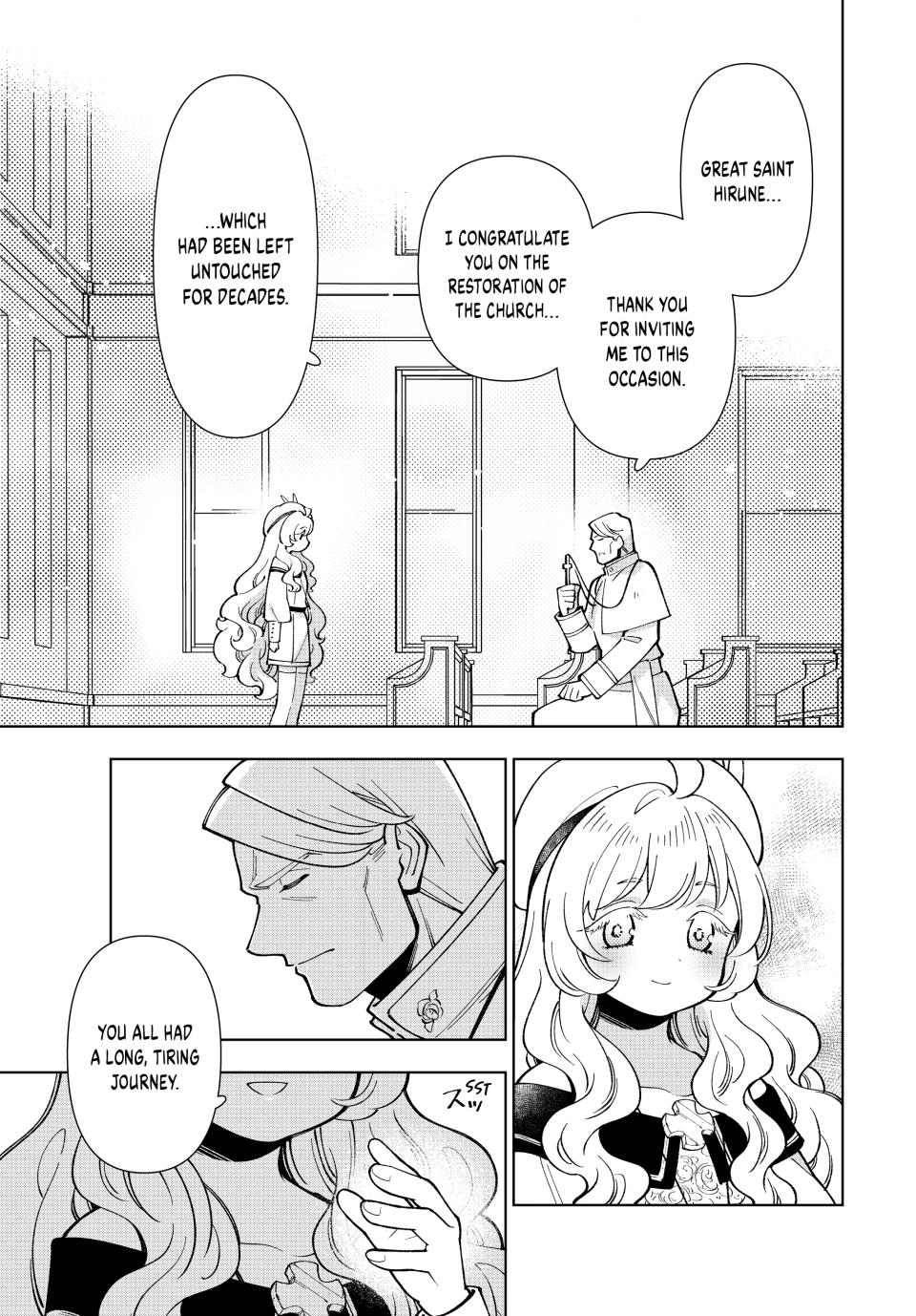 The Great Saint's Carefree Journey to Another World. chapter 44 page 17