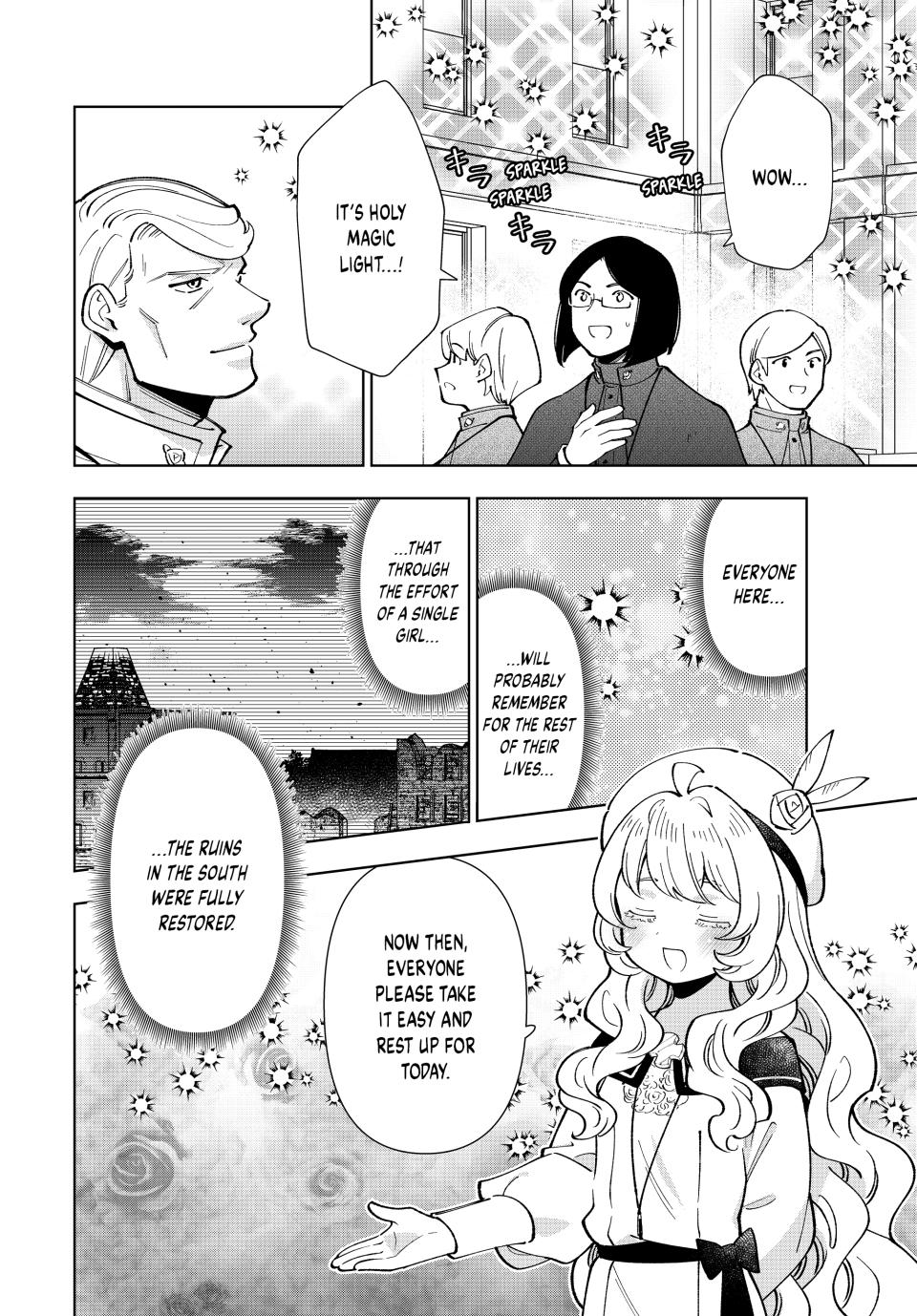 The Great Saint's Carefree Journey to Another World. chapter 44 page 19