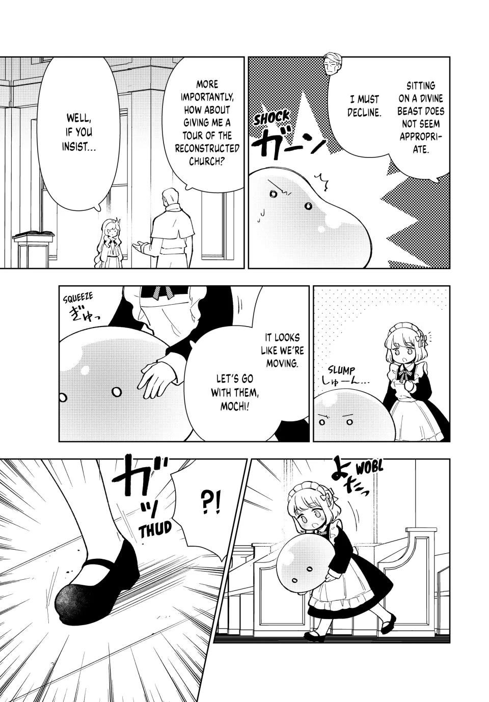 The Great Saint's Carefree Journey to Another World. chapter 44 page 24