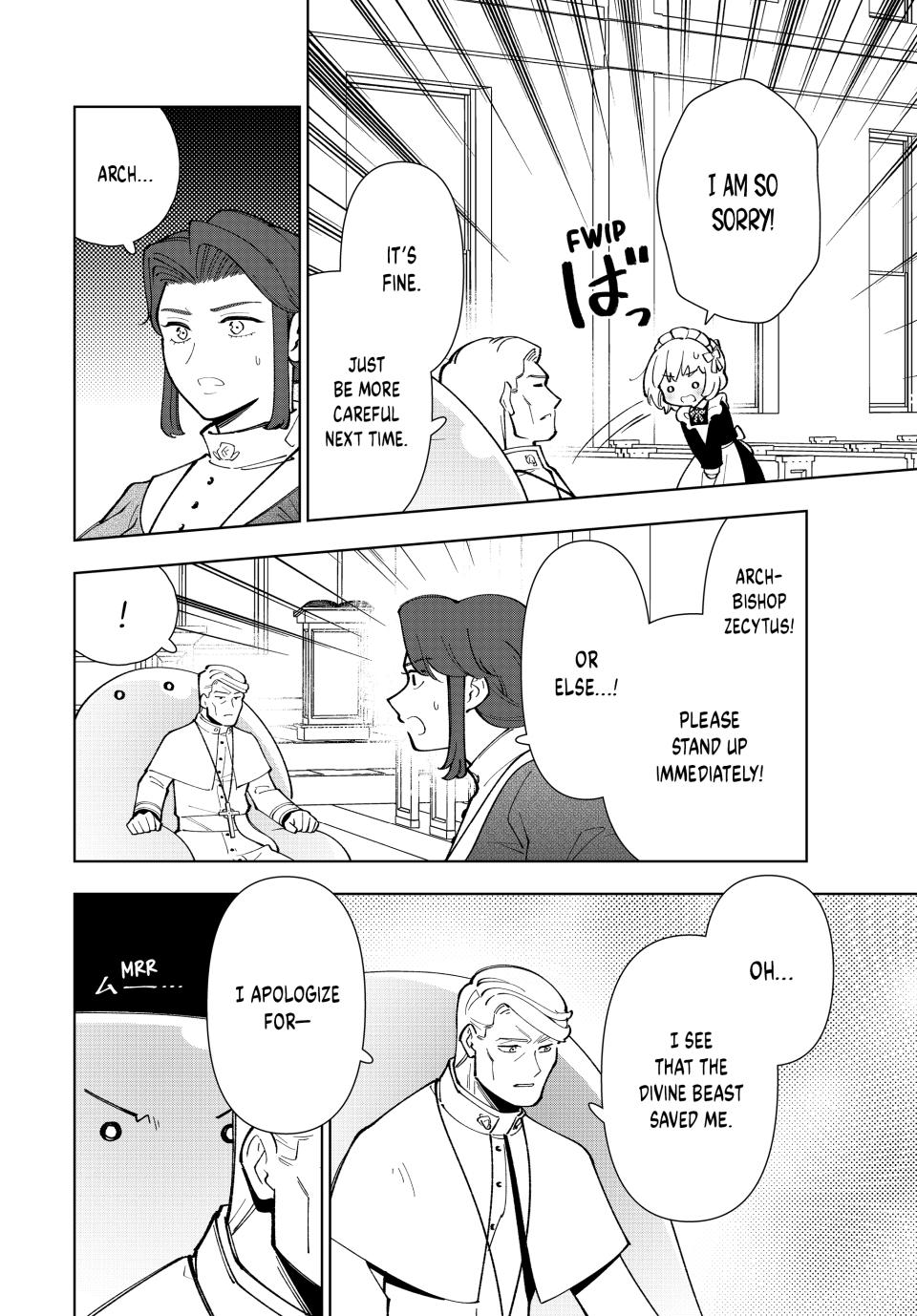 The Great Saint's Carefree Journey to Another World. chapter 44 page 27