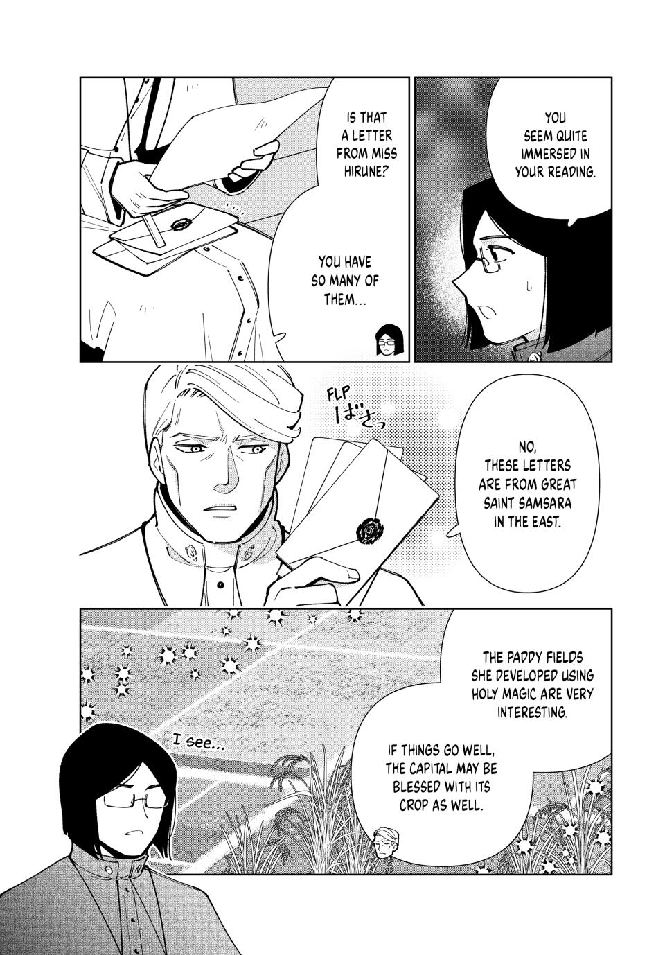 The Great Saint's Carefree Journey to Another World. chapter 44 page 5