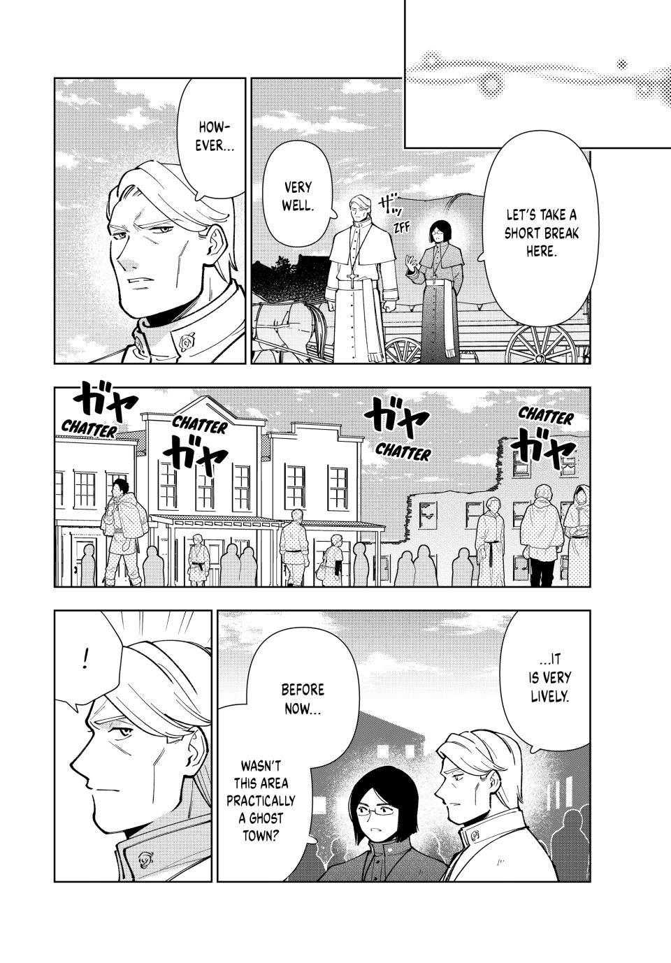 The Great Saint's Carefree Journey to Another World. chapter 44 page 8